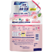 【セール】【数量限定】【旧品】レノア 超消臭1WEEK フローラルフルーティソープ 詰め替え 超ウルトラジャンボ 2100mL 1個 柔軟剤 P&G