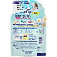 【セール】【数量限定】【旧品】レノア 超消臭1WEEK 部屋干しでもおひさまの香り 詰め替え 超ウルトラジャンボ 2100mL 1個 柔軟剤 P&G