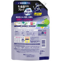 【セール】【数量限定】【旧品】レノア 超消臭1WEEK スポーツデオXフレッシュシトラス 詰め替え 超ウルトラジャンボ 2100mL 1個 柔軟剤 P&G