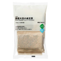 無印良品 水出し 国産大豆の黒豆茶 １５４ｇ（１Ｌ用７．７ｇ×２０袋） 1セット（1個×4） 良品計画