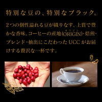 【アウトレット】【缶コーヒー】UCC上島珈琲 UCC ORIGIN BLACK ザンビア＆エチオピア 275g 1箱（24缶入）