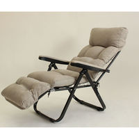 谷村実業 フットレスト付きリクライニングチェア グレイ TAN-859(GY) 1個（直送品）