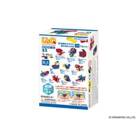 ヨシリツ LaQ ベーシック 85/体験パック（立体） L007919 おもちゃ 1個