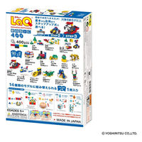ヨシリツ LaQ ベーシック 400/ファーストセット L007940 おもちゃ 1個
