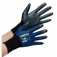 【ニトリル背抜き手袋】 ウィード ニトリル背抜き手袋タッチパネル対応DE-1866 1双