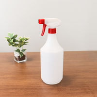 【スプレーボトル】 三宝化成 スプレーボトル 赤 レッド 1000ml 1本