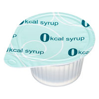 メロディアン　ノンカロリーシロップ（セレニータ）4.5ml　1袋（20個入）  オリジナル