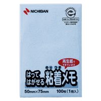 ニチバン ポイントメモ 再生紙 50×75mm ブルー M-3B 1セット（5冊入）