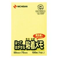 ニチバン ポイントメモ 再生紙 50×75mm イエロー M-3Y 1セット（5冊入）