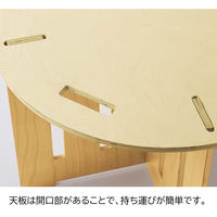 ストア・エキスプレス 木製簡易テーブル　円形タイプ　小 2245-5028 １台（直送品）