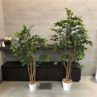 ストア・エキスプレス マウンテンアッシュ（人工樹木）　１５０ｃｍ 8725-9608 １台（直送品）