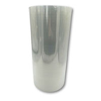 ジャストタイム二十四　ストレッチフィルム　機械用　12μ　500mm×3000ｍ巻　1巻（直送品）