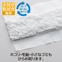 テラモト ライトダスター　NW-49 ヘッド幅450ｍｍ用 屋内用 CL3620490　1箱(100枚入)