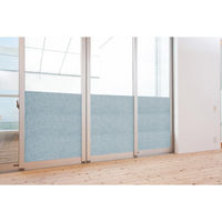 ワタナベ工業 窓ぴたシート 大判ロールタイプ シルバー KPM-SL-9002 1セット(1枚×6)