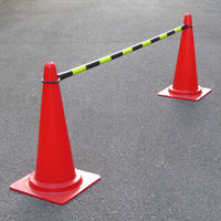 トーグ安全工業　蛍光リングコーンバー SA型 FRB-SA20（わけあり品）