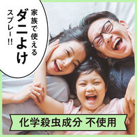 無虫かおりさん 爛漫なブーケの香り ファブリックミスト ダニよけ 除菌 消臭スプレー 400mL 1個 アース製薬