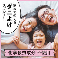 無虫かおりさん 可憐なローズの香り ファブリックミスト ダニよけ 除菌 消臭スプレー 400mL 1個 アース製薬