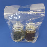 【マチ有チャック付き袋】丸万 持ち手付き チャックバッグガセットL 0.05mm厚 1袋（100枚入）