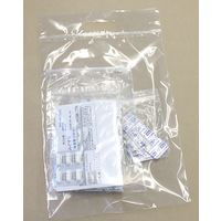 【チャック付き袋】丸万 持ち手付き チャックバッグ 中 0.05mm厚 240×340mm 1セット（100枚入×5袋）