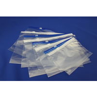 【マチ有チャック付き袋】丸万 マルマルジップスライダー 白 0.06mm厚B6 190×130mm 1セット（50枚入×5袋）