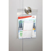 【チャック付き袋】丸万 持ち手付き チャックバッグ 大 0.05mm厚 300×340mm 1箱（100枚入×15袋）