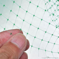 日本マタイ ふわっと蝶鳥 2×20m HC02832 1セット(1枚×4)