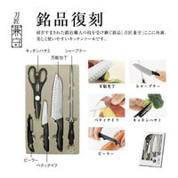 ウィキャン 刀匠兼守五点セット WJ-4586 1個（直送品）