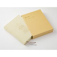 ミドリ 日記　５年連用　扉　ミニ　ベージュ 12904006 2冊（直送品）