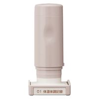 シヤチハタ デイリーログスタンプ01 体温体調記録 GDL-2727/H-01 1個