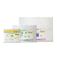 ビュートン 高透明掲示ホルダー「みてね」 KGH-4G-W10 1セット(3パック)