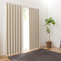 ユニベール ステイシー 遮光カーテン 2000×2150mm アイボリー 4548654795881   1枚（直送品）