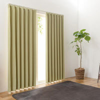 ユニベール ステイシー 遮光カーテン 1500×2300mm グリーン 4548654897844   1枚（直送品）