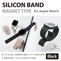 エレコム Apple Watch 41/40/38mm/バンド/マグネット/シリコン/ブラック AW-41BDMAGBK 1個