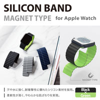 Apple Watch バンド シリコン マグネット式 ブラック×グリーン AW-45BDMAGBK2 エレコム 1個（直送品）