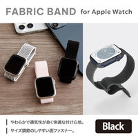 Apple Watch バンド ファブリック 面ファスナー式 ブラック AW-41BDFBBK エレコム 1個（直送品）