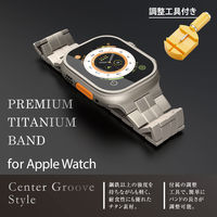 Apple Watch バンド チタン ステンレス 三つ折れプッシュ式 シルバー AW-49BDTITSV エレコム 1個（直送品）