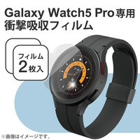Galaxy Watch5 Pro 保護 ガラスフィルム 高透明 SW-SA223FLGG エレコム 1個（直送品）