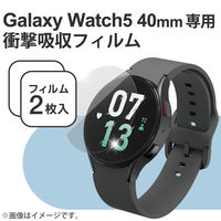 Galaxy Watch5 40mm 保護 ガラスフィルム 高透明 SW-SA221FLGG エレコム 1個（直送品）