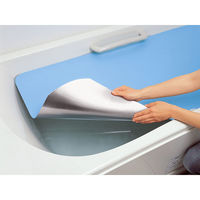 ワイズ お風呂のアルミ保温シート L 4933776209185 1セット(15個入)（直送品）