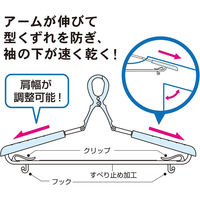 パット付スライドキャッチハンガー 5個入 4956810969913 1セット(16個入) 小久保工業所（直送品）