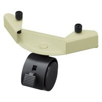 コジット ファンヒーターキャリー アイボリー 4969133445941 1セット(1個×3)