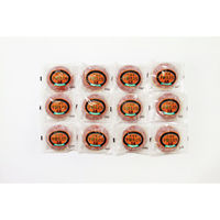 江戸屋 「乳蔵」北海道十勝生どら12個 440187 730100 1セット（直送品）