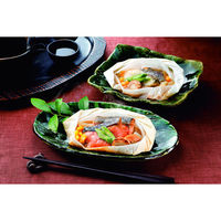 江戸屋 北のちゃんちゃん焼き 430199 730155 1セット（直送品）