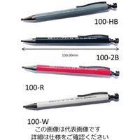 祥碩堂 玄武シャープペンシル2.0mm本体 HB 100-HB 1セット(20本:10本×2セット)（直送品）