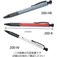 祥碩堂 朱雀シャープペンシル硬芯2.0mm 本体 白 200-W 1セット(20本:10本×2セット)（直送品）