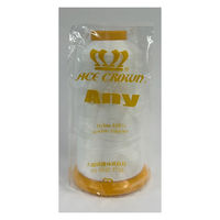 大貫繊維　工業用ミシン糸　エースクラウン　Any#50/3000m　420番色　1本(3000m巻)（直送品）