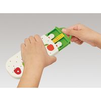 スケーター TACC2AG 抗菌食洗機対応スライド式トリオセット はらぺこあおむし 588143-TACC2AG 1個