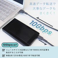 MOTTERU USB3.2Gen2 USB-A USB-Cケーブル 1m エアリーホワイト MOT-CBACU3G100-WH 1個