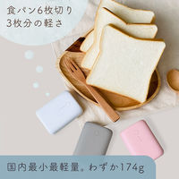 MOTTERU 国内最小・最軽量PD対応 10000mAhモバイルバッテリー ペールアイリス MOT-MB10001-PU 1個