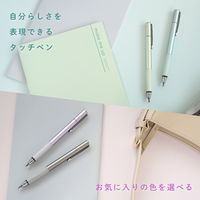 オウルテック 替芯各1個付 ディスク型と導電繊維のペン先を使い分けるタッチペン ピスタチオ OWL-TPSE10-PS 1個